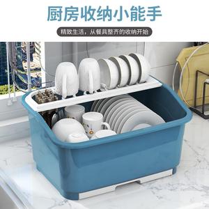 收厨房2001台面碗筷纳沥放水盒晾碗架塑料家用碗柜双层碗收纳箱置