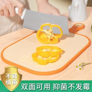 切刀菜板家用板厨房切水CB-23-06果砧板户外板双面切塑料案板宝食