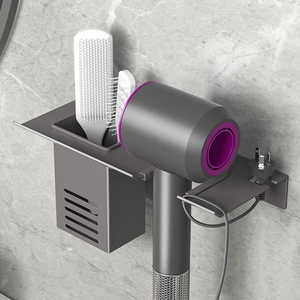 枪灰色浴室吹风机置物架免打孔通用电吹风筒支撑架厕所卫生间家用