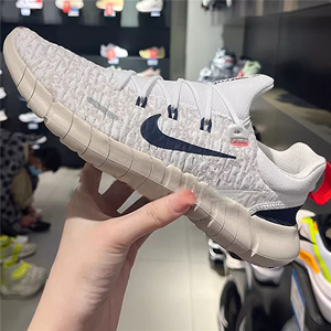 Nike耐克Free RN 5.0 赤足男鞋轻便透气休闲运动女鞋跑步鞋CZ1884