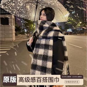 经典黑白格子围巾女秋冬季百搭围脖2023新款冬天高级感加厚大披肩