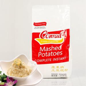 康莱纳土豆泥粉2.5kg原味土豆泥方便速食西餐烘焙原料包邮
