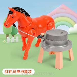 玩具马儿抖音同款的电动小马跑拉磨旋转马会动物绕桩儿童模型拉磨