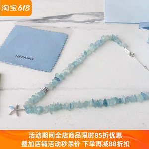 HEFANG何方珠宝原厂925纯银海蓝星项链海边度假游玩夏日出行饰品