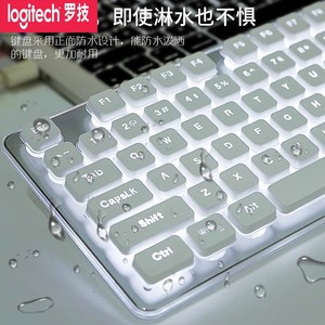 罗技LT600机械手感静音无线键盘笔记本办公防水礼品键盘鼠标