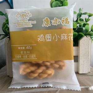 丹东特产零食康亦福江米条鸡蛋小麻花锅巴椒盐玫瑰40克30袋包邮