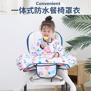 一体餐椅桌罩式衣夏季宝反穿宝衣吃饭围兜防水防ZWT脏婴儿童餐的