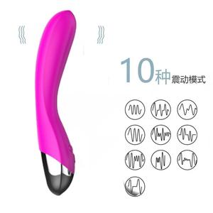 AV振动帮 女用多频变速按摩器 格林宝贝成人用品厂家热销保健