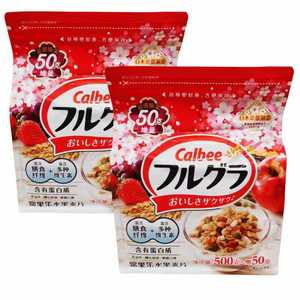 日本进口卡乐比水果燕麦片富果乐果粒麦片营养早餐即食干吃泡酸奶