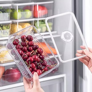 日本MUJIE冰箱盒收纳盒厨房冷冻保鲜盒带盖蔬菜食品储物分装整理