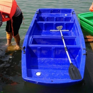 塑料船渔船捕鱼小船加厚加宽牛筋塑胶冲锋舟双层养殖钓鱼船打鱼船