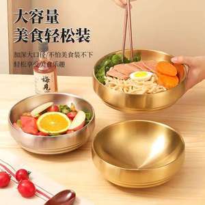 韩笑韩式冷面碗双层家用不锈钢碗韩国金拌饭碗大碗泡面沙拉碗商用