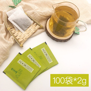 争鲜玄米茶茶包大麦茶日式韩式料理寿司店专用绿茶三角包100包*2g