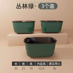 箱绿箩自种植新款水培种菜阳台吸水方形花盆蔬菜种植塑料2023懒人