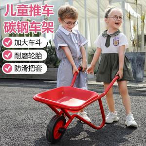 幼儿园小推车幼教儿童感统平衡手推车单轮带斗简易大号户外玩具车