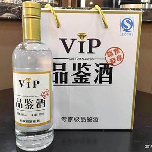 安徽特产白酒古镇私人订制酒42度52度纯粮酒原浆高粱酒VIP品鉴酒