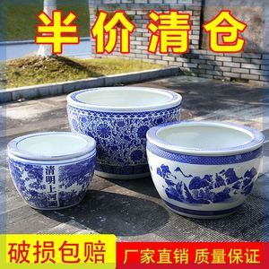 青花陶瓷缸景德镇手工养金鱼缸庭院水缸荷花盆碗莲缸家用睡莲大缸