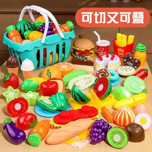 儿童蔬菜水果切切乐玩具厨房套装女孩切菜果蔬男孩宝宝仿真切西瓜