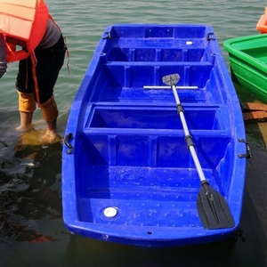 塑料牛筋船渔船捕鱼小船加厚加宽塑胶冲锋舟双层养殖钓鱼船打鱼船