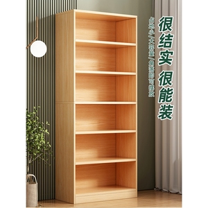 IKEA宜家书架置物架落地组合柜一体靠墙实木色展示柜子储物柜转角