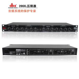 DBX266XL压限器专业高精度双通道压缩限d幅器舞台演出工程音响