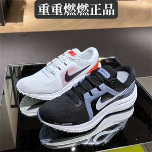 Nike耐克Air Zoom Vomero 16登月轻盈缓震舒适男鞋跑步鞋DA7245