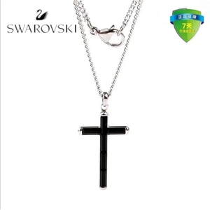 Swarovski施华洛世奇水晶元素黑色十字架男女士情侣同款项链礼物