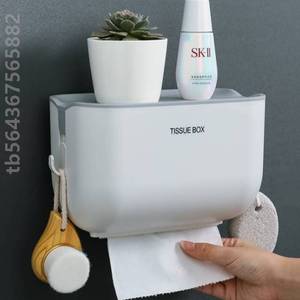 抽厕所卫生间纸筒防水卫生置物架纸巾纸盒家用纸卷打孔免浴室厕纸