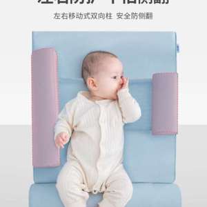 佳奥婴儿防吐奶斜坡垫防溢奶枕头新生宝宝倾斜坡度床垫防呛奶神器