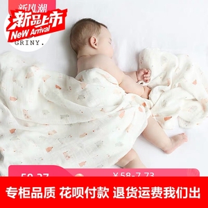 官方正品童泰婴儿纱布被子夏季薄款初生竹棉包巾新生儿用品抱被宝