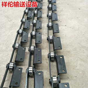 大节距工业链条定制20A刮板机单侧弯板链条101.6节距碳钢重型链条