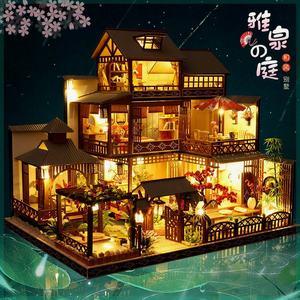 diy小屋日式大型古镇别墅手工制作房子建筑模型拼装玩具生日礼物