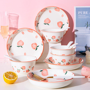 尚行知是水蜜桃碗碟套装家用陶瓷餐具饭碗盘子创意小清新卡通碗