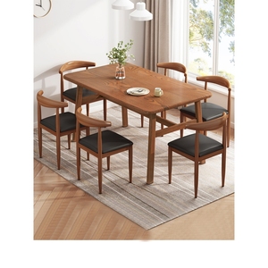 全友家居家具北欧餐桌家用小户型简约饭桌轻奢餐桌椅组合仿实木