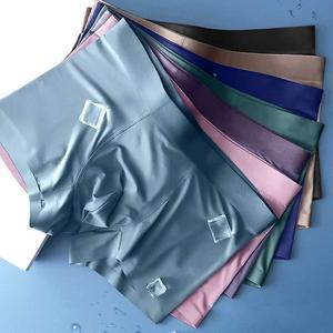 mens underwear underwear for men sexy underwear男士内裤4p