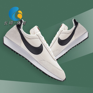Nike耐克男鞋 Air Tailwind 79 灰白 华夫复古运动跑鞋487754-100