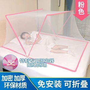 。新型蚊帐上下床一米1宽的单人床翻盖式文章一片米8乘2米的180x2