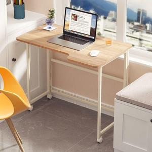 折叠桌移动电脑桌小户型家用办公桌卧室简易书桌带轮子学生写字桌