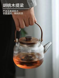 日本进口MUJIE玻璃煮茶壶电陶炉泡茶专用蒸煮老白茶围炉煮茶器茶