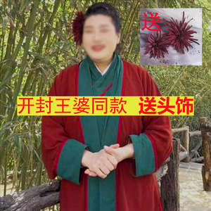 开封王婆说媒同款服装女古代农村平民百姓丫鬟戏服女店小二演出服