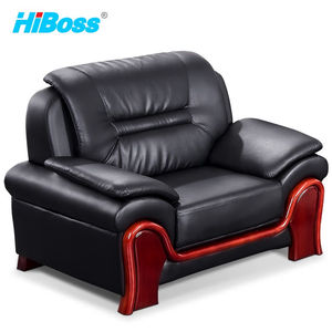 HiBoss办公家具办公沙发办公室中式商务接待会客洽谈皮沙发单人位