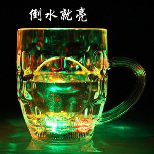 七彩闪光水杯加水就亮啤酒杯LED遇水就亮夜光杯会变色的塑料杯子