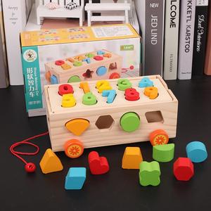 幼儿童早教数字颜色认知形状配对几何积木拖车智力盒木制益智玩具