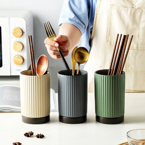 创意沥水筷子筒陶瓷家用厨房多功能收纳筷勺水果刀叉收纳桶