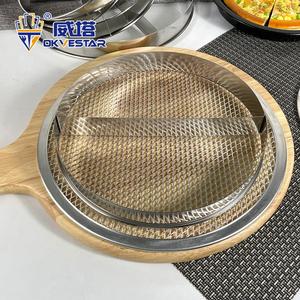 双拼披萨撒料环匹萨上料圈做比萨工具披萨网不锈钢上料环烘焙模具