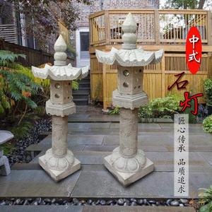 石雕龙柱龙纹石灯笼中式日式庭院景观装饰摆件照明电石灯路灯石塔