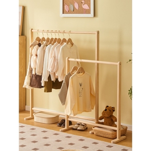 IKEA宜家儿童实木衣帽架落地卧室床边单杆立式挂衣架简易可折叠晾