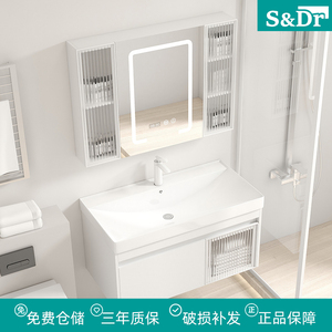多层实木浴室柜防水陶瓷一体盆组合浴室卫生间智能镜长虹玻璃柜门