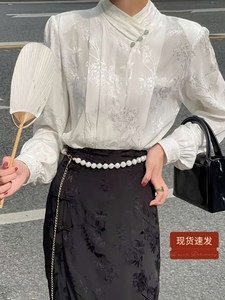 汉服中式提花缎面衬衫女2024早春中国风唐装衬衣复古改良旗袍上衣