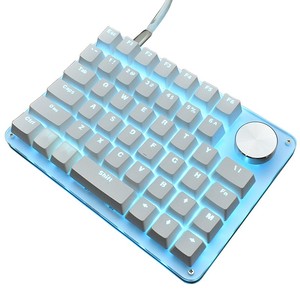 急速发货G50单手键盘宏编程旋钮键盘绘图键盘左手自定义键盘单手